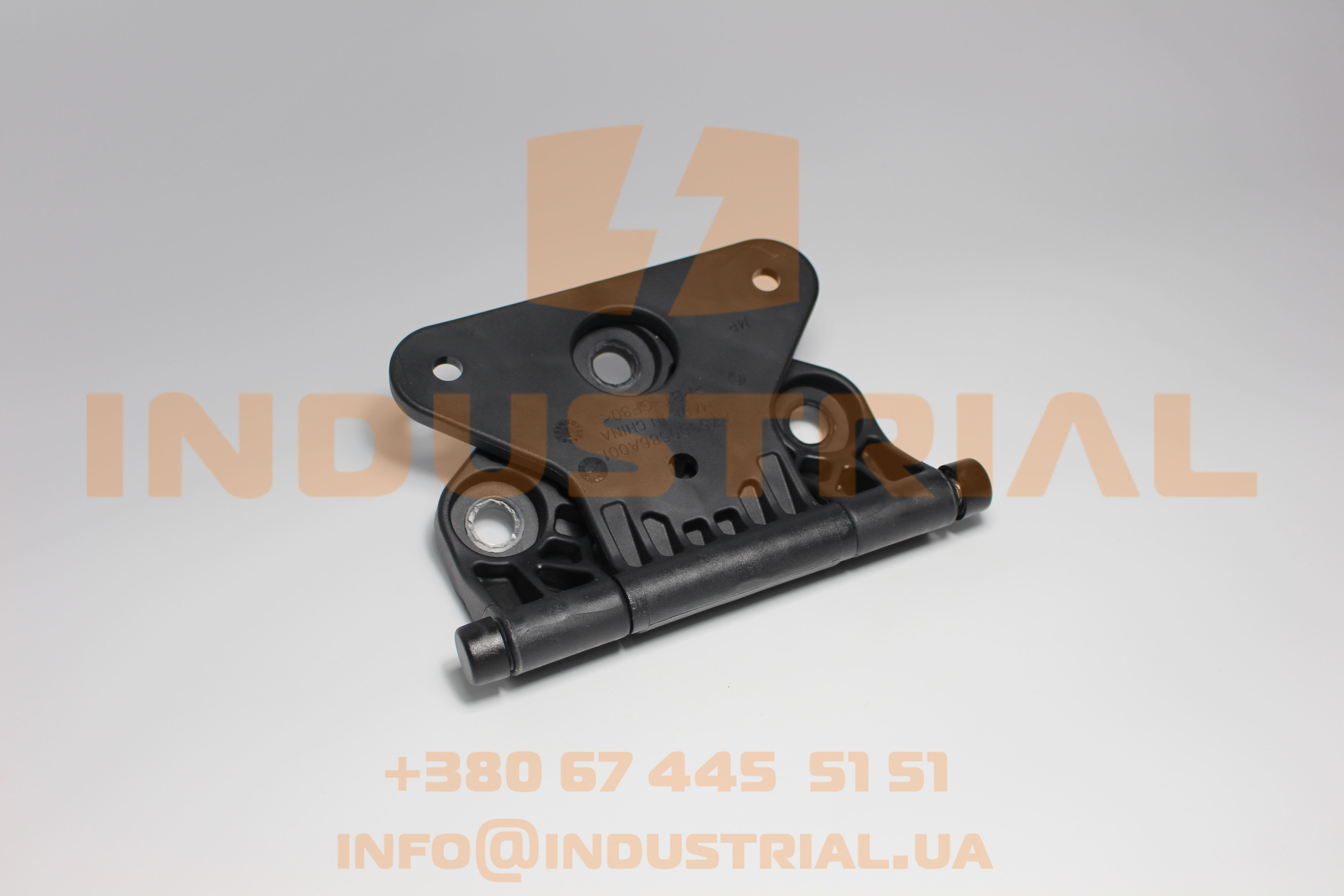 CNH 5561447 CNH INDUSTRIAL